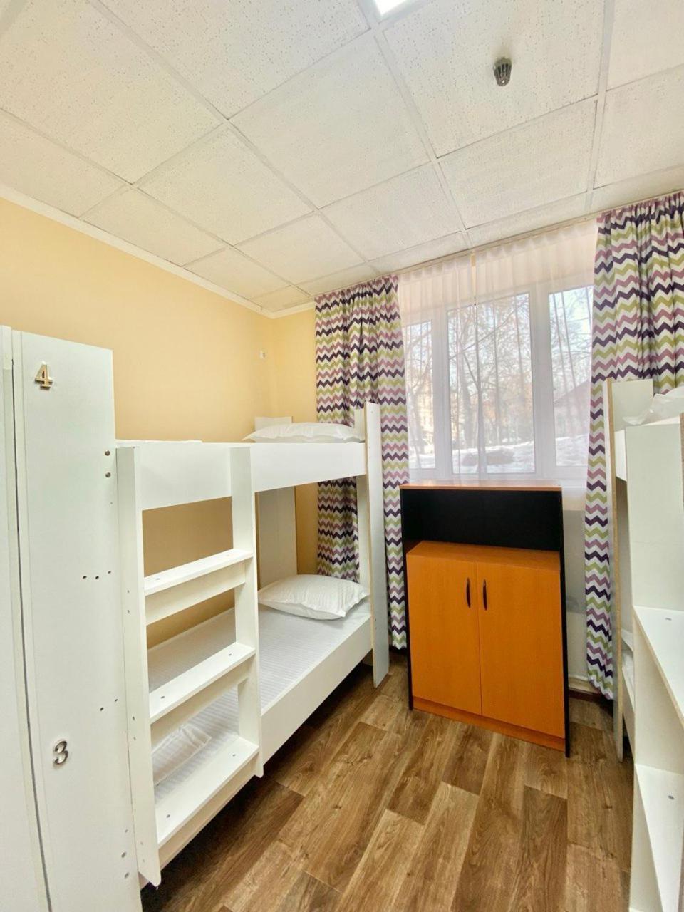 Alma-Ata Hostel Exteriér fotografie