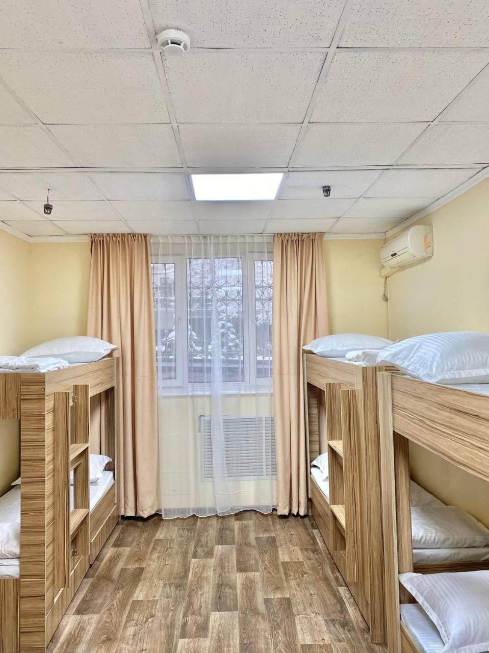 Alma-Ata Hostel Exteriér fotografie