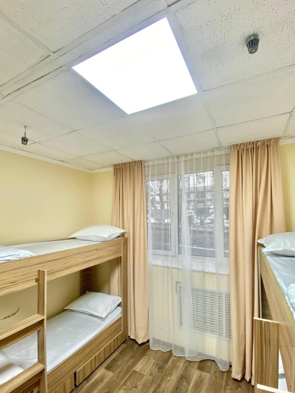 Alma-Ata Hostel Exteriér fotografie